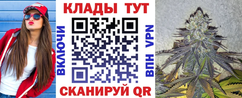 Купить АМФЕТАМИН  Бошки Шишки  СК  Гашиш  Мефедрон  Кокаин  Лысьва