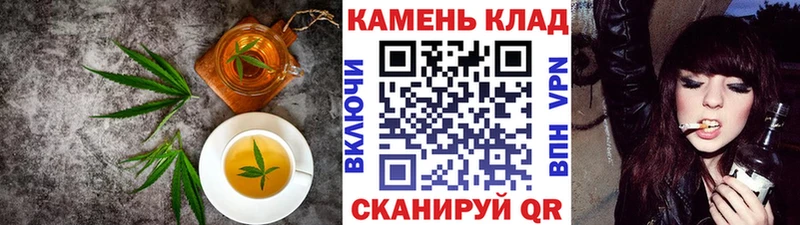 Cannafood марихуана  Купить  Лысьва 