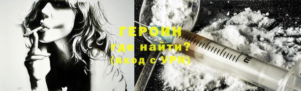 мескалин Михайлов
