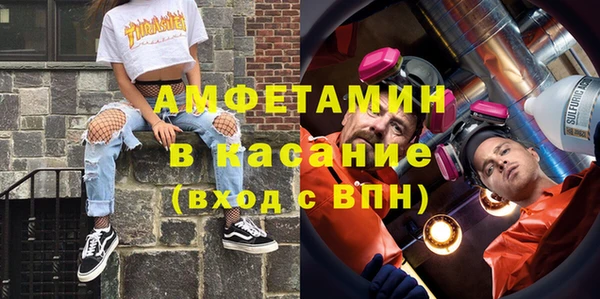 каннабис Михайловка