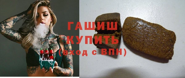 мескалин Михайлов
