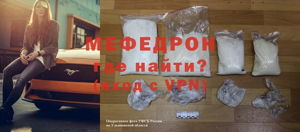 каннабис Михайловка
