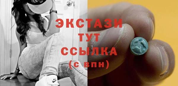 мескалин Михайлов