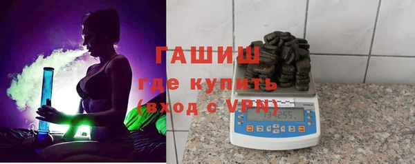 мескалин Михайлов