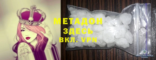 кокс Михайловск