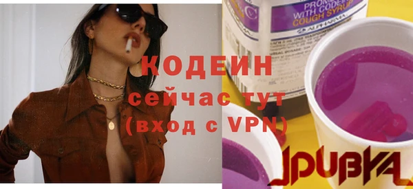 каннабис Михайловка