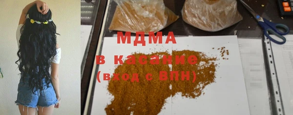 кокс Михайловск
