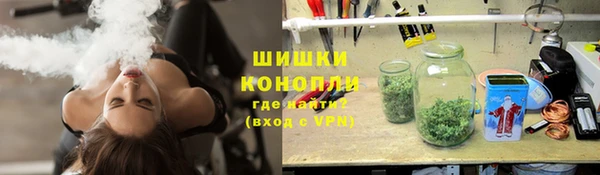 каннабис Михайловка