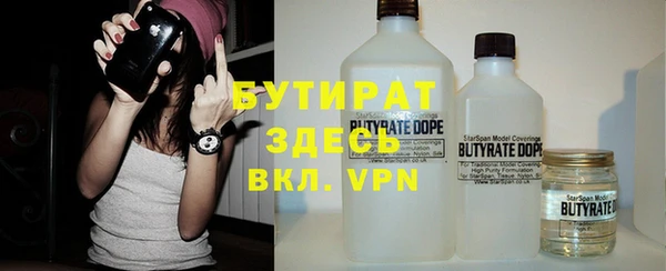 кокс Михайловск