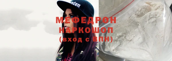 каннабис Михайловка