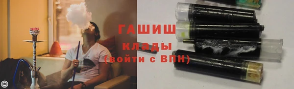 мескалин Михайлов