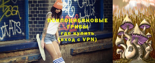 кокс Михайловск