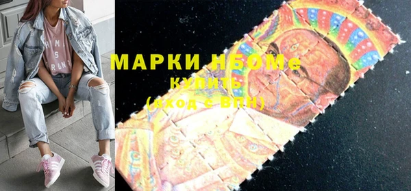 мескалин Михайлов