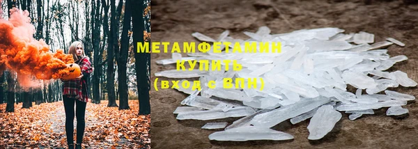 мескалин Михайлов