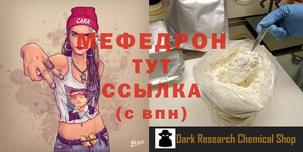каннабис Михайловка