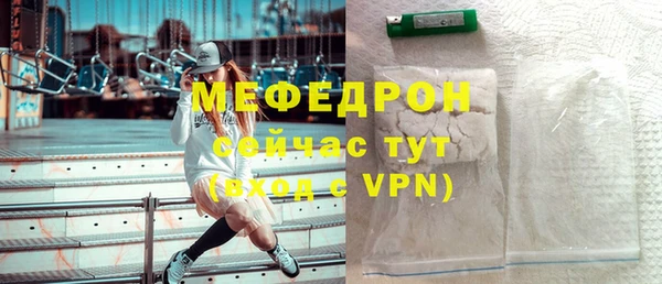 мескалин Михайлов