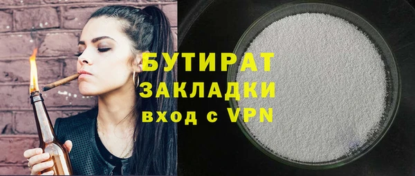 мескалин Михайлов