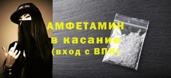 кокс Михайловск