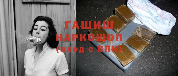 каннабис Михайловка