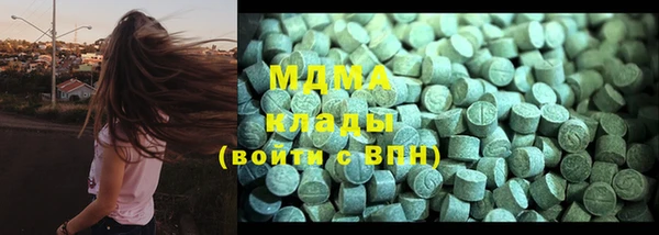 мескалин Михайлов