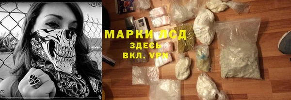 каннабис Михайловка