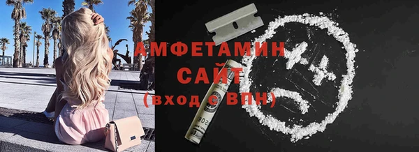 кокс Михайловск