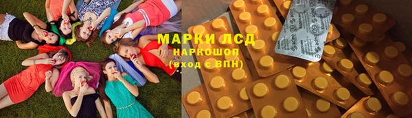 мескалин Михайлов