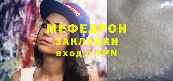 каннабис Михайловка