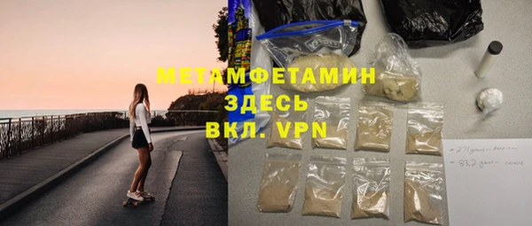 кокс Михайловск