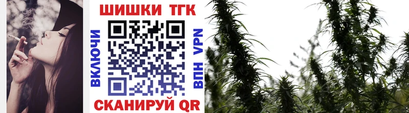 Конопля индика  Купить где  Лысьва 